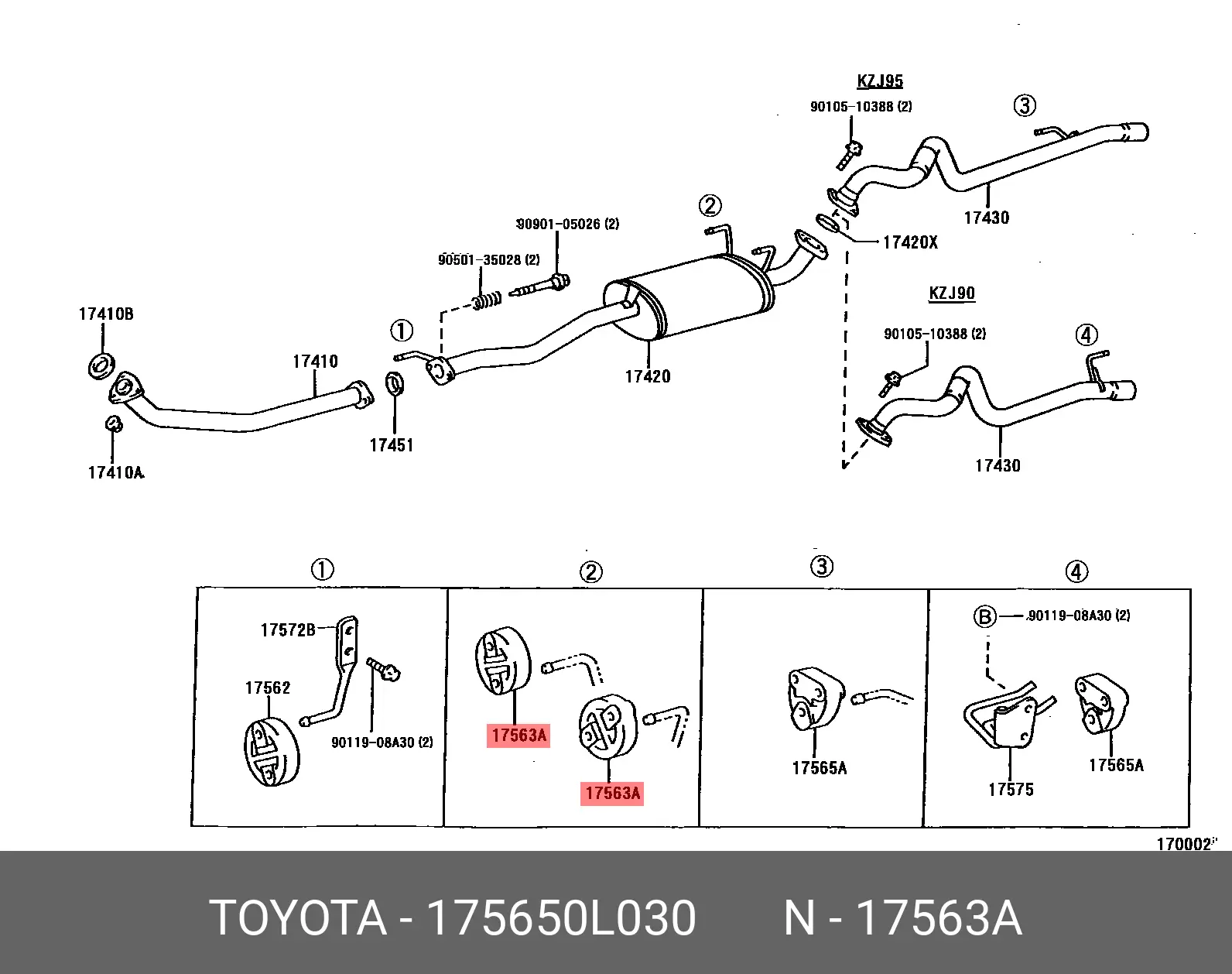 TOYOTA 17565-0L030 EXHAUST PIPE SUPPORT
