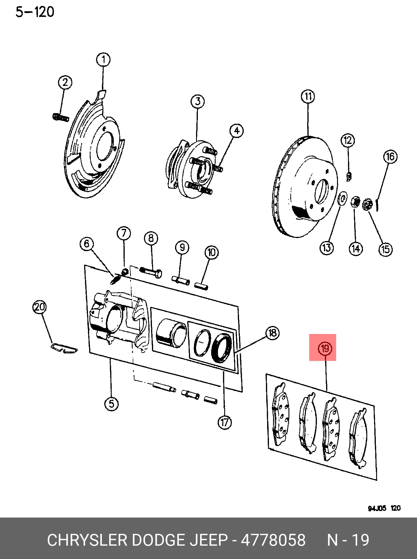 JEEP (CHRYSLER) 4778058 BRAKE PADS