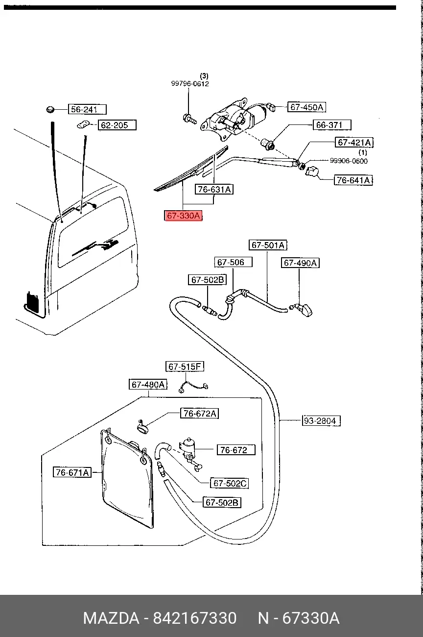 MAZDA 8421-67-330 REAR WIPER