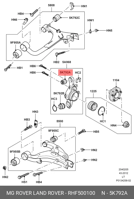 LAND ROVER RHF500100 BUSH, SUSPENSION