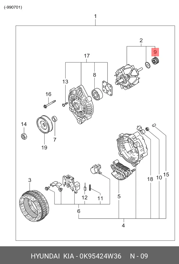 KIA 0K954-24-W36 BALL BEARING