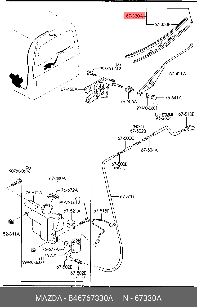 MAZDA B467-67-330A CONVENTIONAL WIPER
