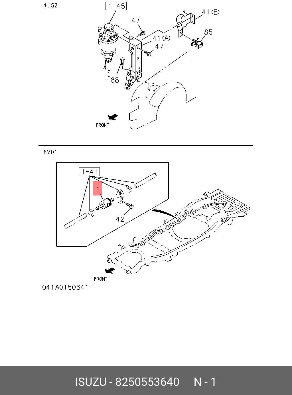 ISUZU 8-25055-364-0 PETROL FILTER (INJECTOR & CARBURETOR)