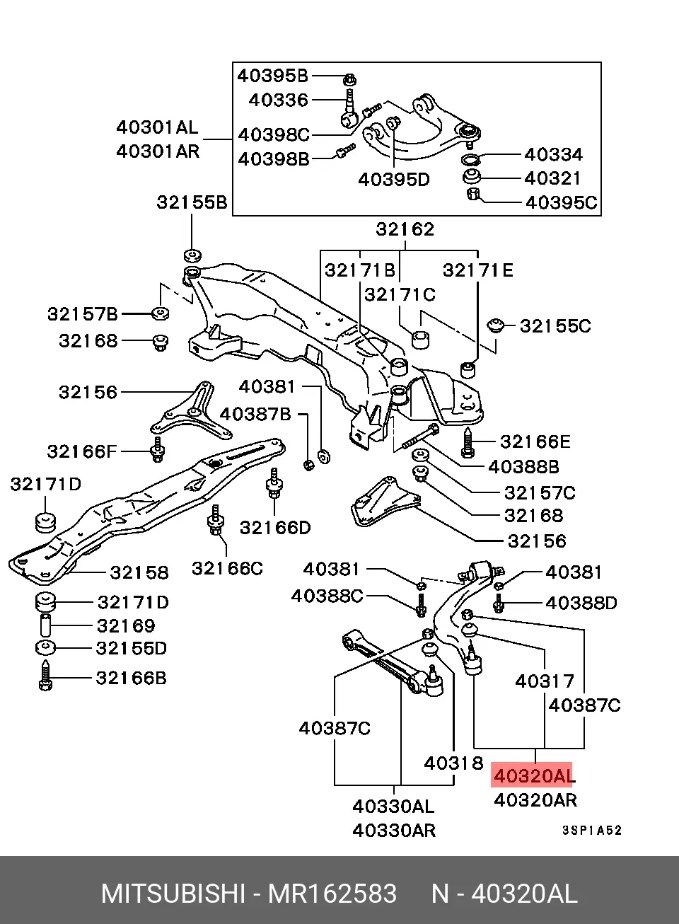 MITSUBISHI MR162583 ARM ASSY, SUSPENSION