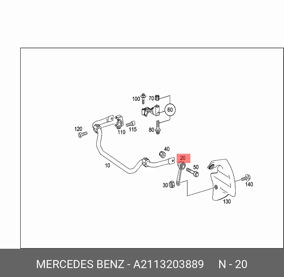 Daimler AG 2113203889 STABILIZER LINK