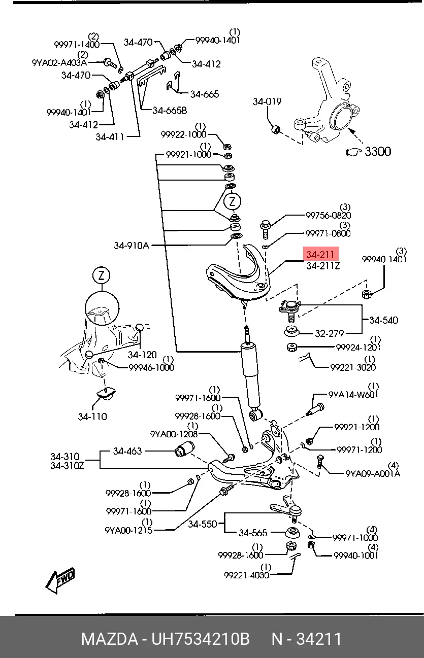 MAZDA UH75-34-210B ARM ASSY, SUSPENSION