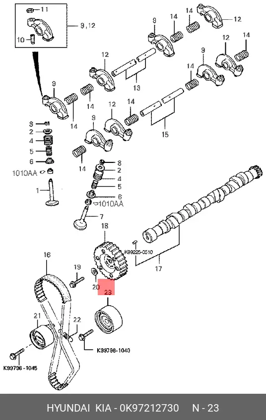 KIA 0K972-12-730 PULLEY TENSIONER
