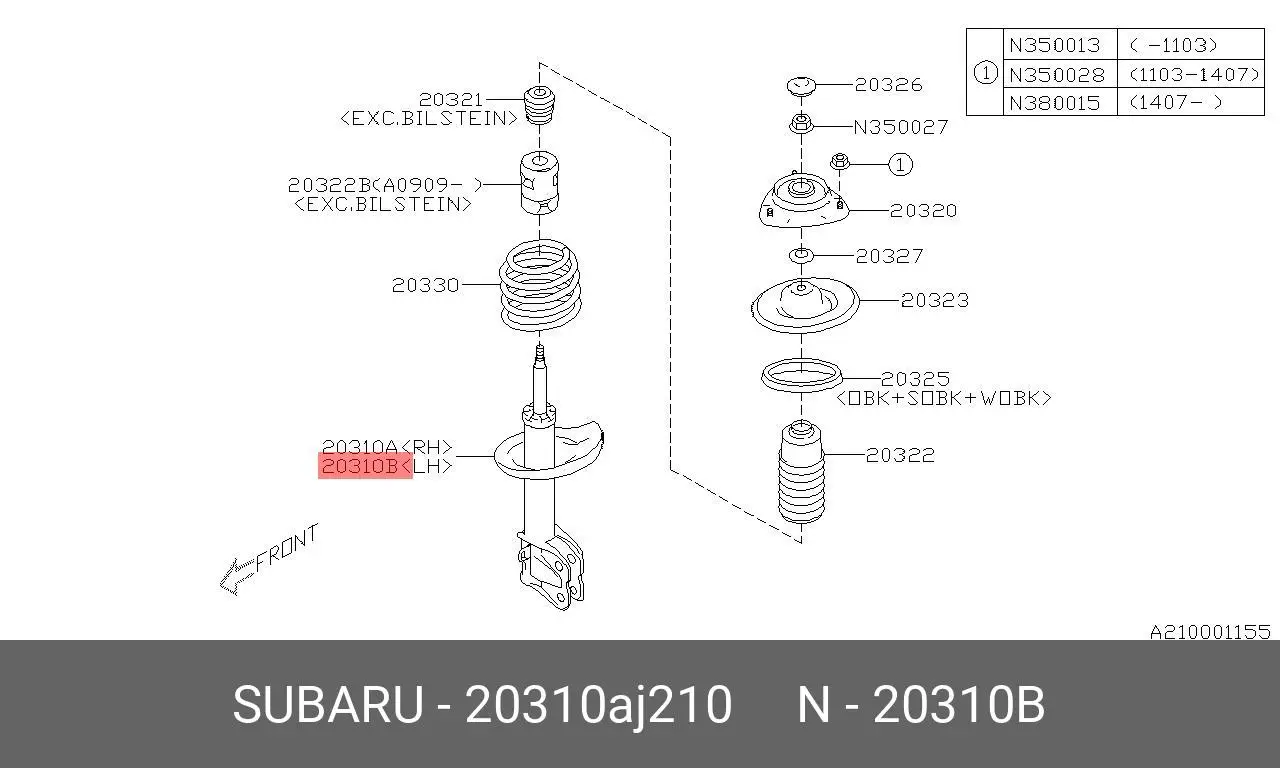 SUBARU 20310AJ210 STRUT ASS~Y