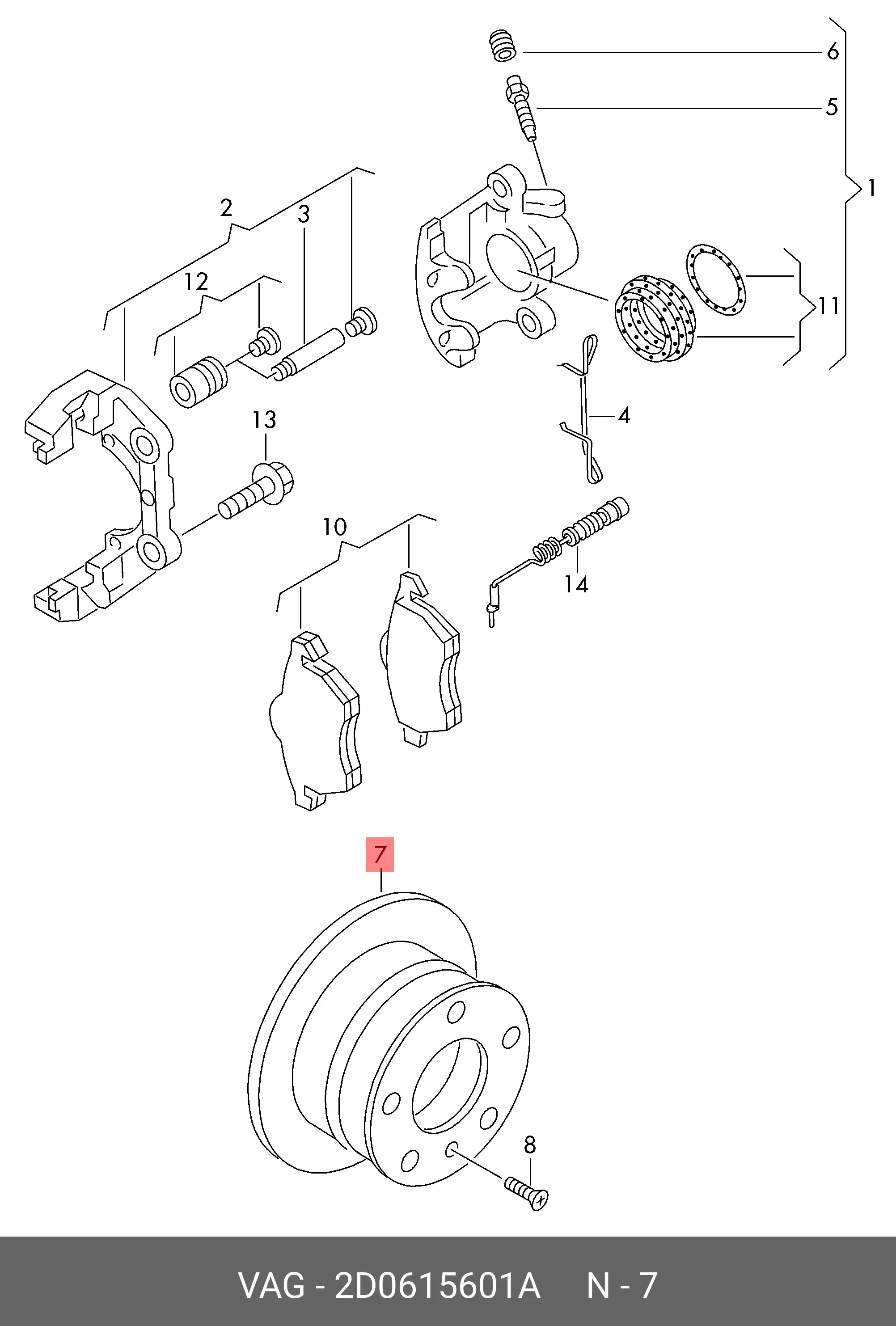 VAG 2D0 615 601 A ROTOR DISC