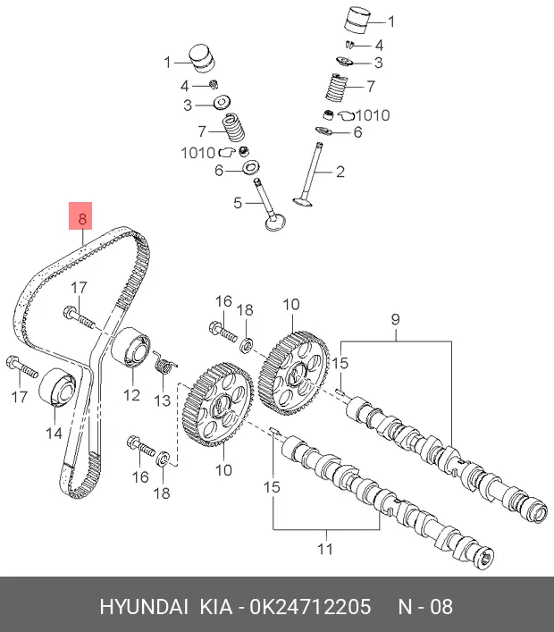 KIA 0K24712205 TIMING BELT