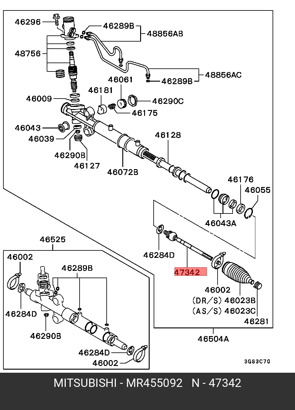 MITSUBISHI MR455092 RACK END / AXIAL JOINT