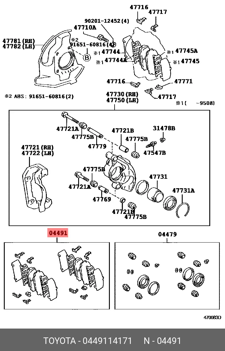 TOYOTA 04491-14171 BRAKE PADS