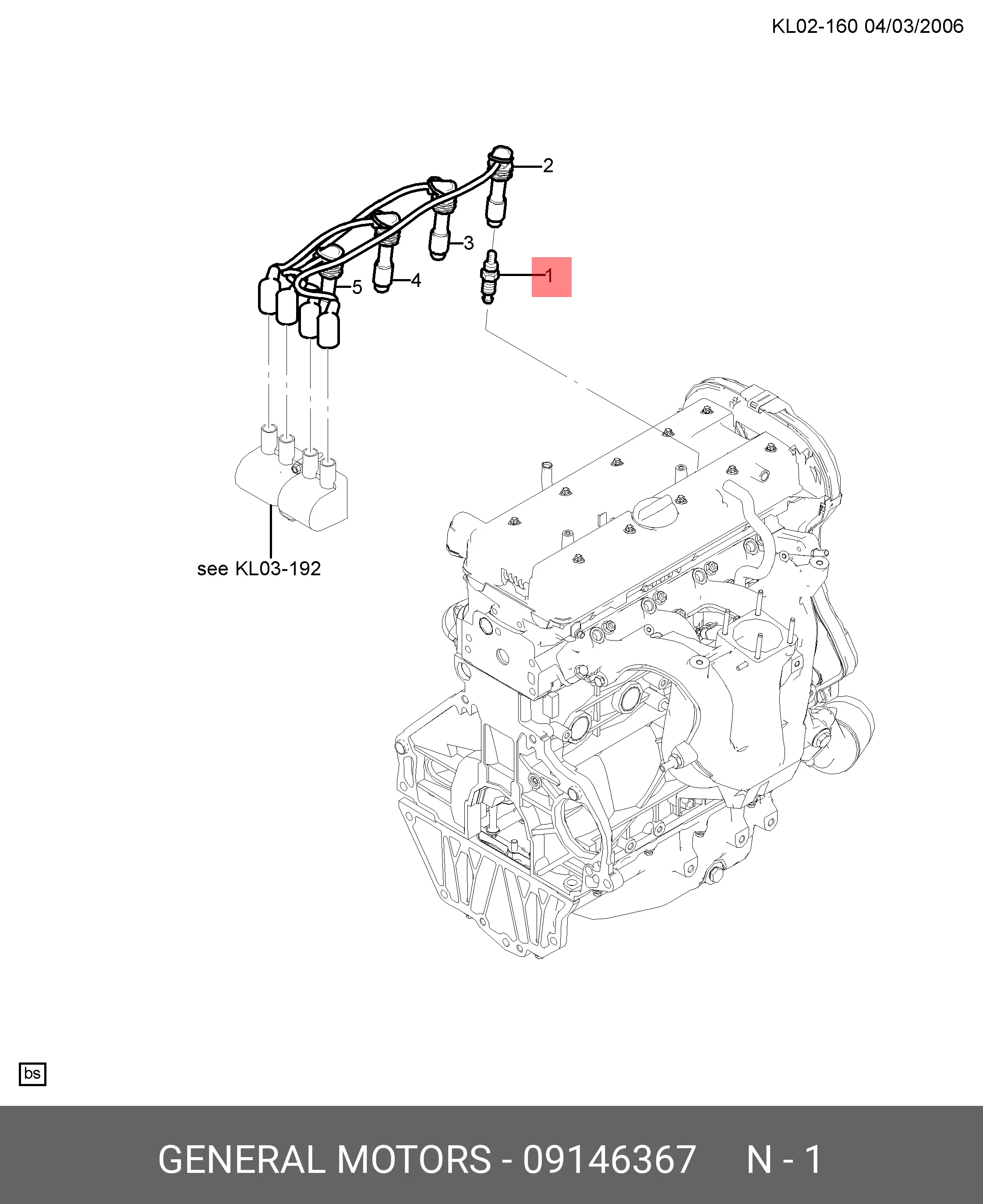 CHEVROLET 09146367 SPARK PLUG