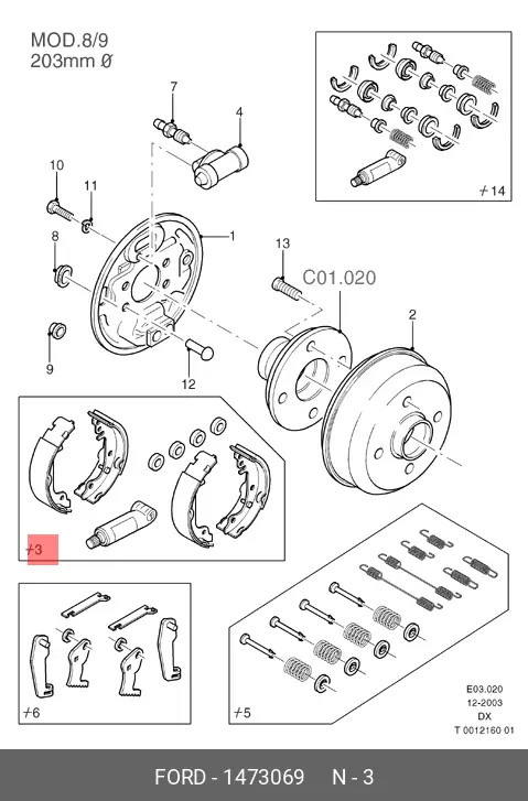 FORD 1 473 069 BRAKE SHOE