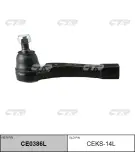 CTR CE0386L