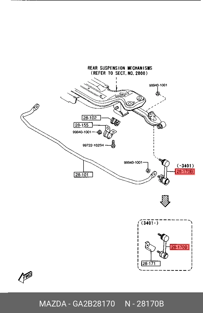 MAZDA GA2B-28-170 STABILIZER LINK