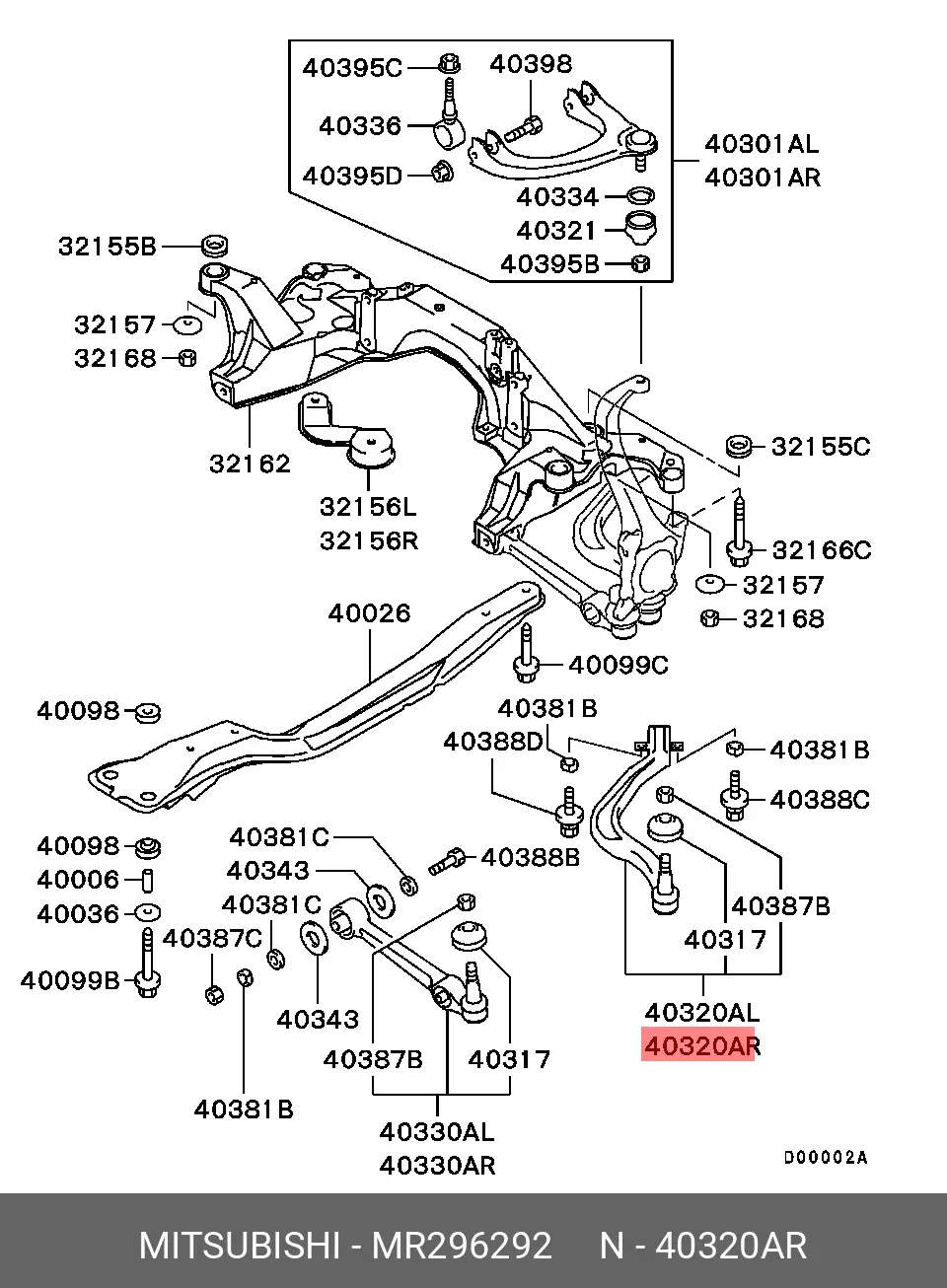 MITSUBISHI MR296292 ARM ASSY, SUSPENSION