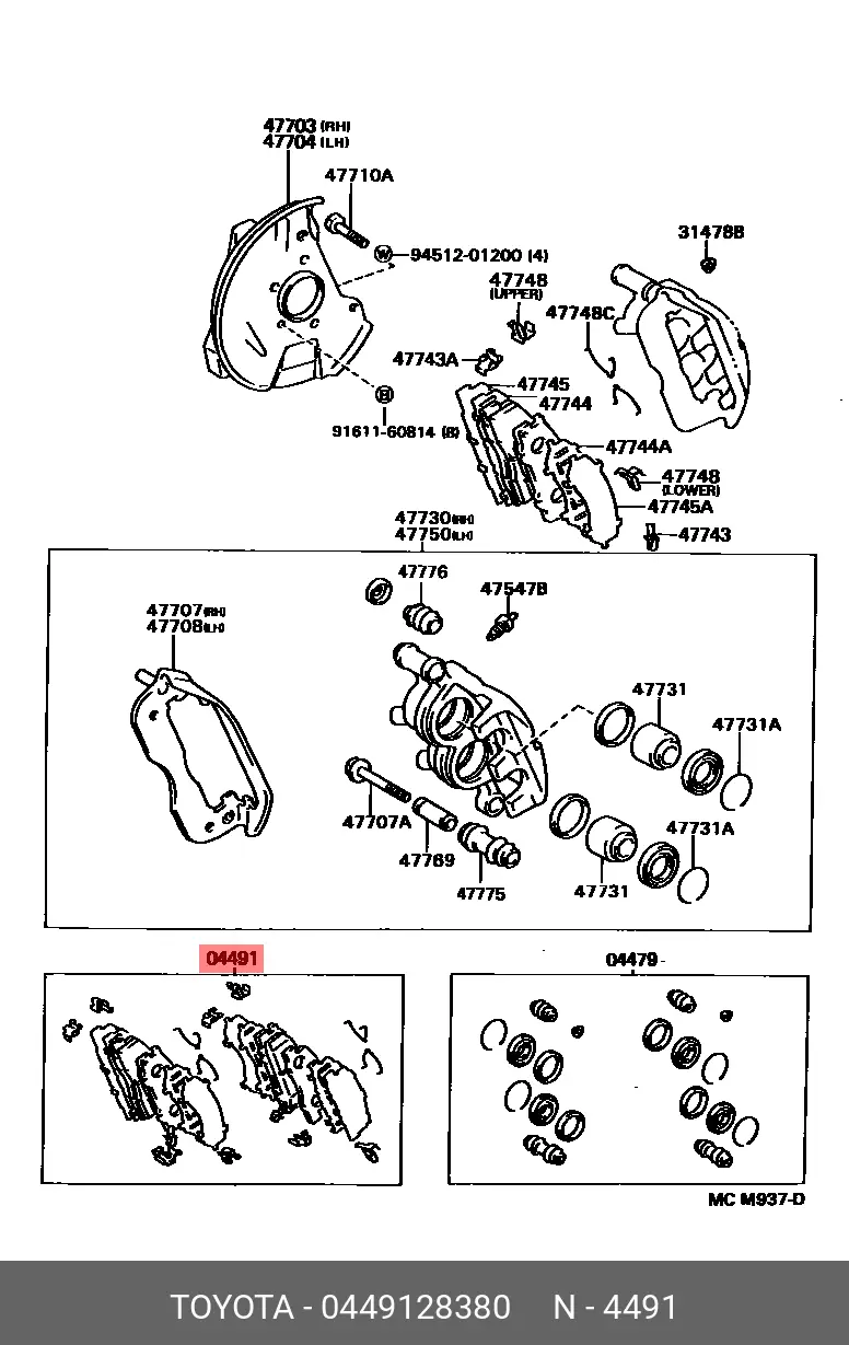 TOYOTA 04491-28380 BRAKE PADS