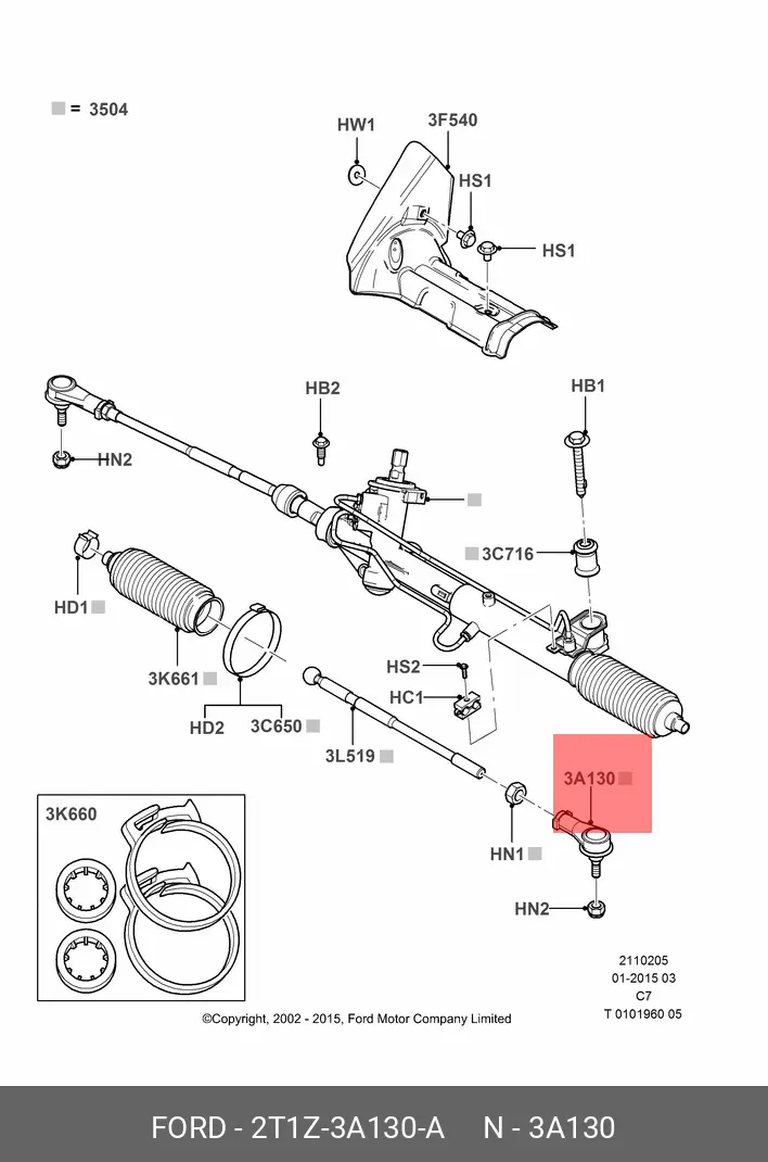 FORD 2T1Z-3A130-A TIE ROD END