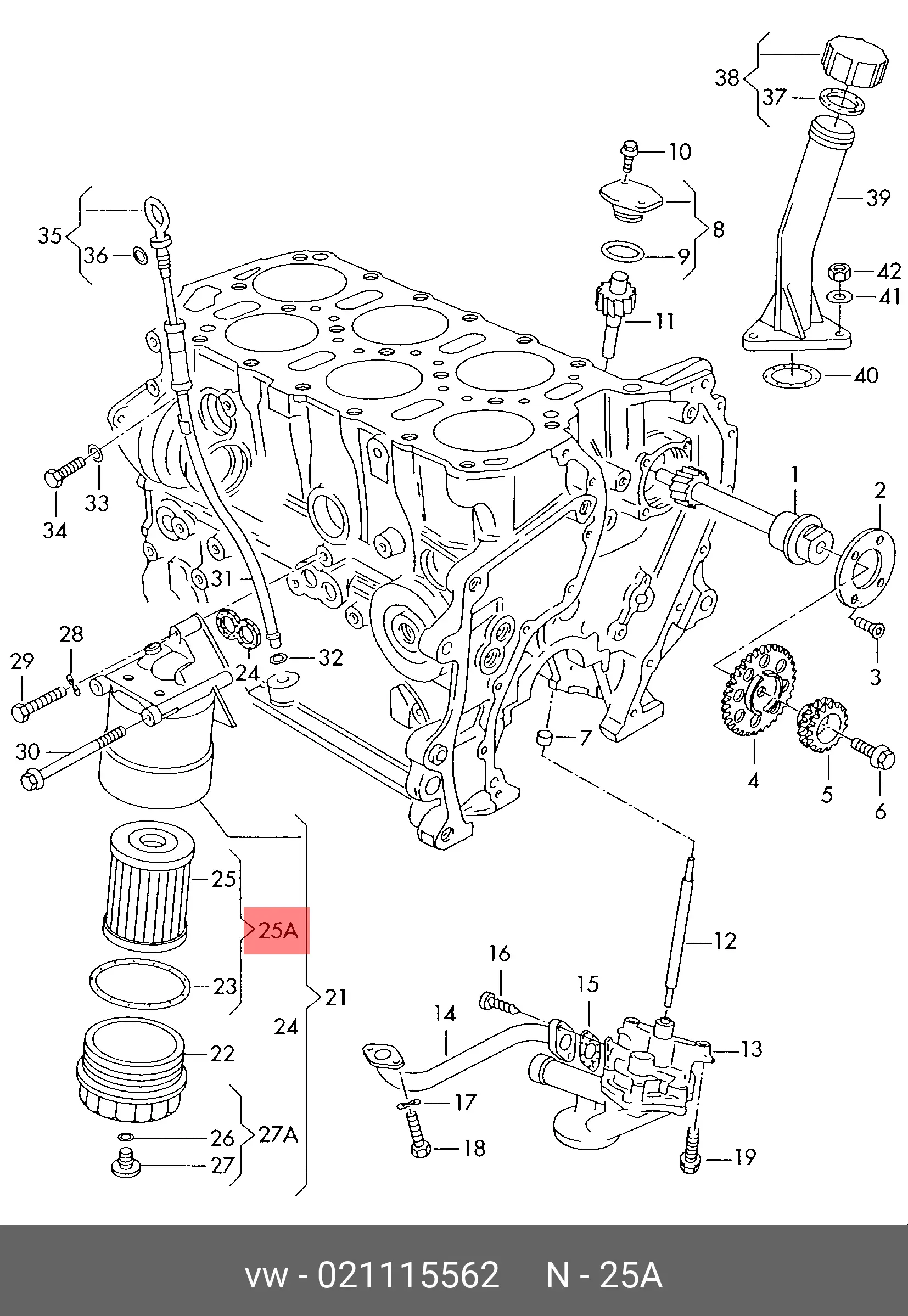 VAG 021 115 562 OIL FILTER (ELEMENT)