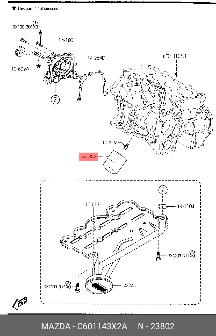 MAZDA C601-14-3X2A OIL FILTER (SPIN-ON)