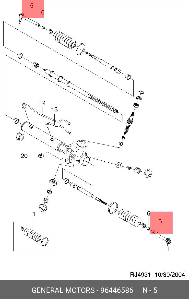 DAEWOO 96446586 TIE ROD END