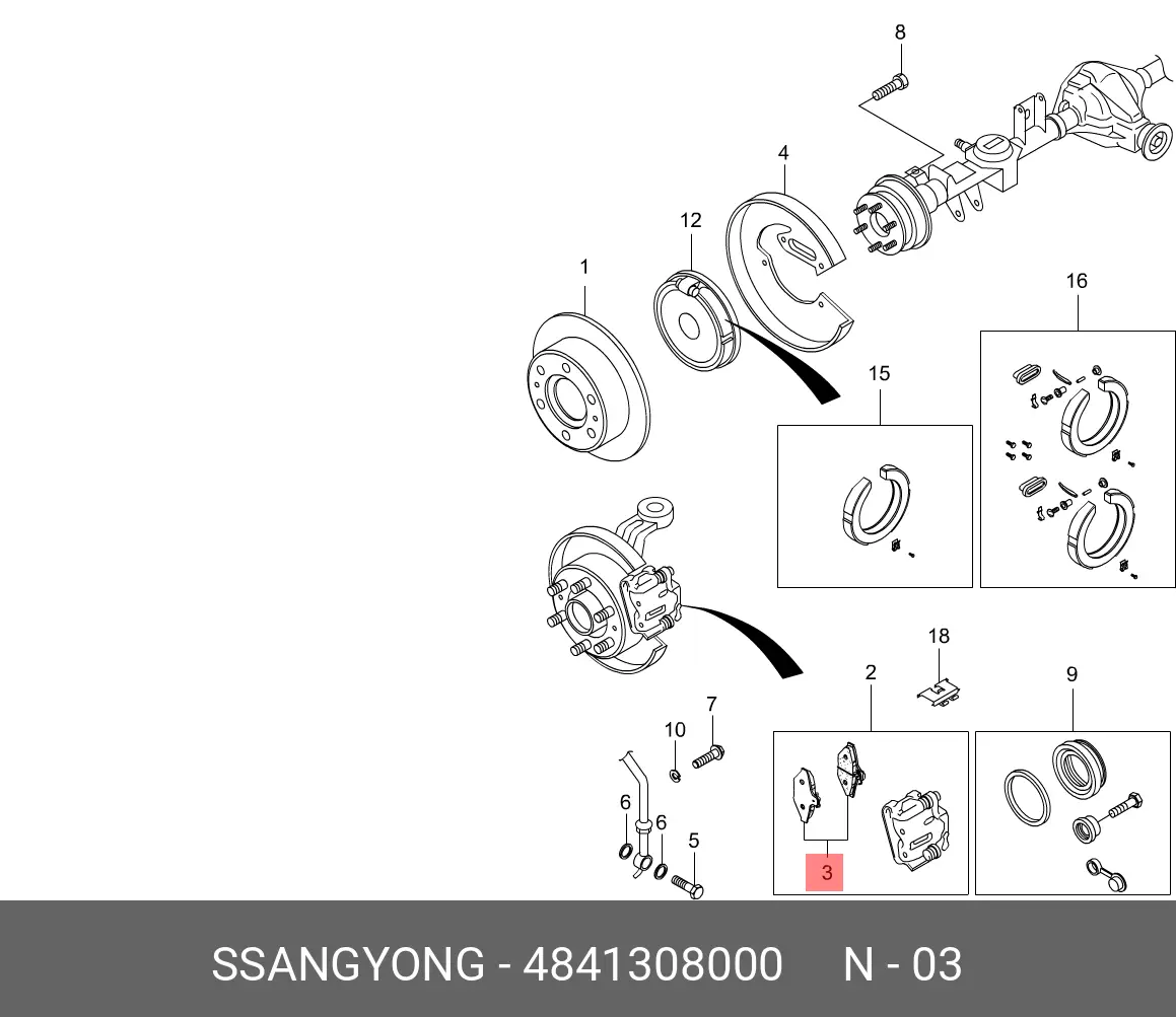SSANGYONG 4841308000 BRAKE PADS