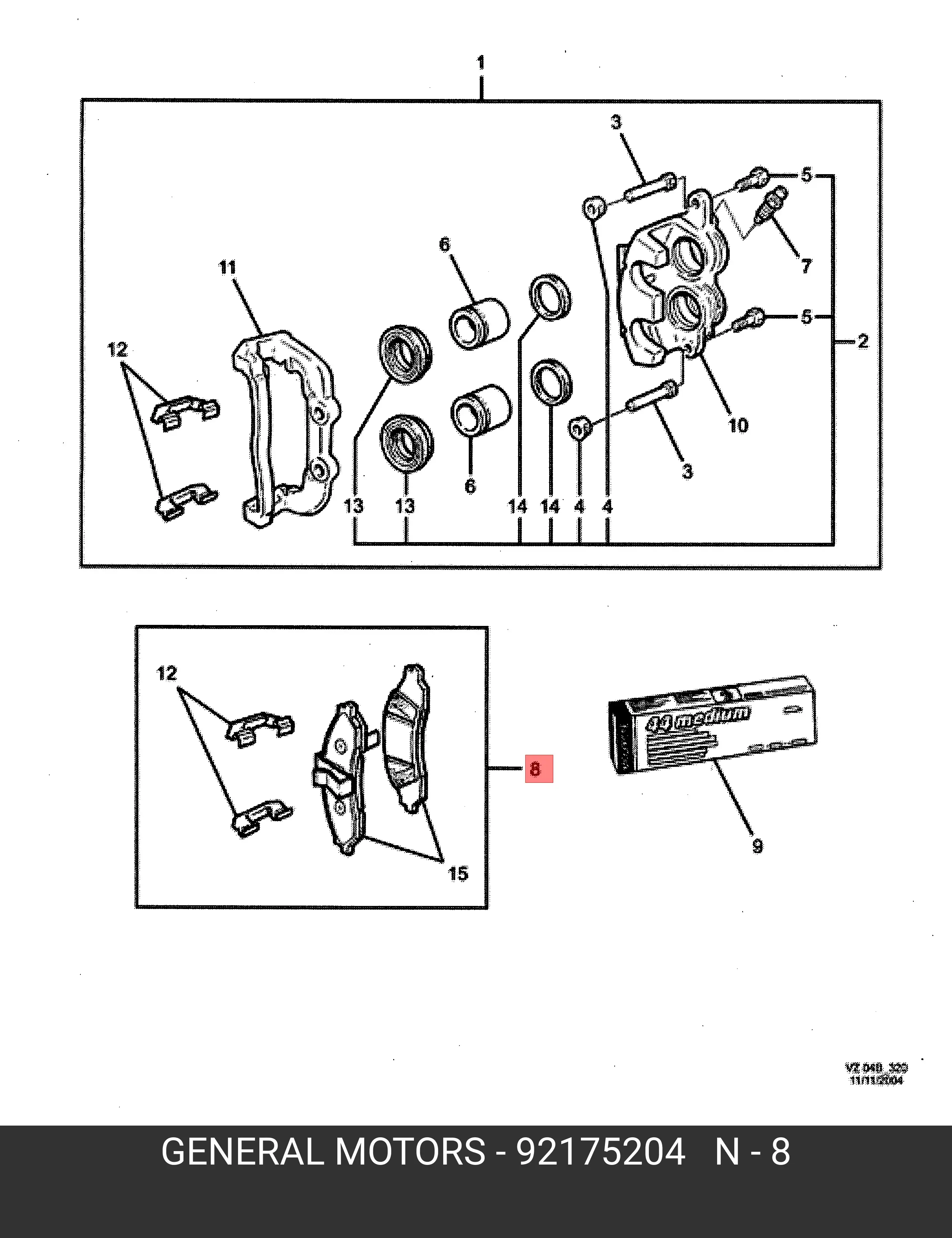 PONTIAC 92175204 BRAKE PADS