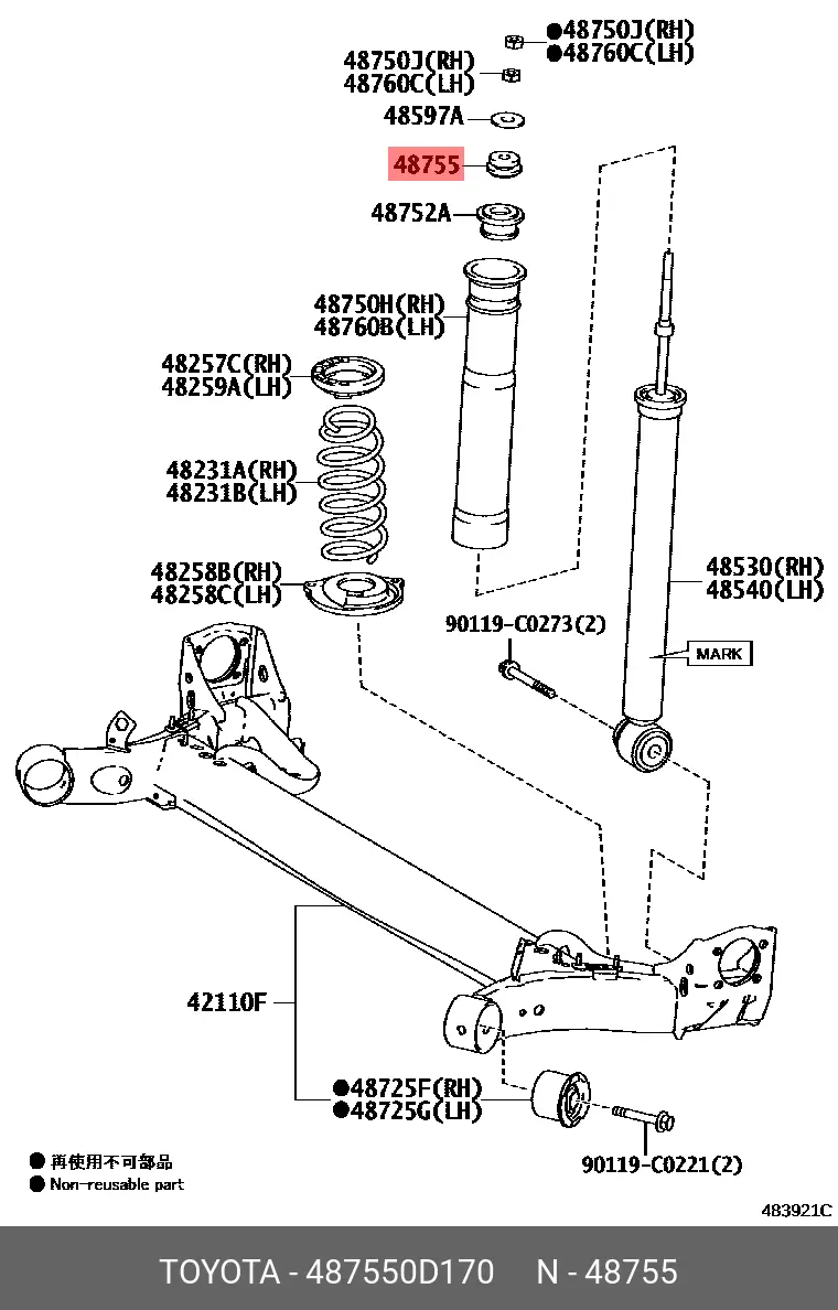 TOYOTA 48755-0D170 SHOCK ABSORBER MOUNTING