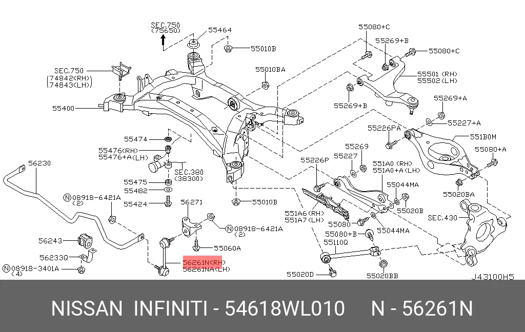 NISSAN 54618-WL010 STABILIZER LINK