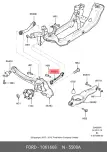 FORD 1 061 668