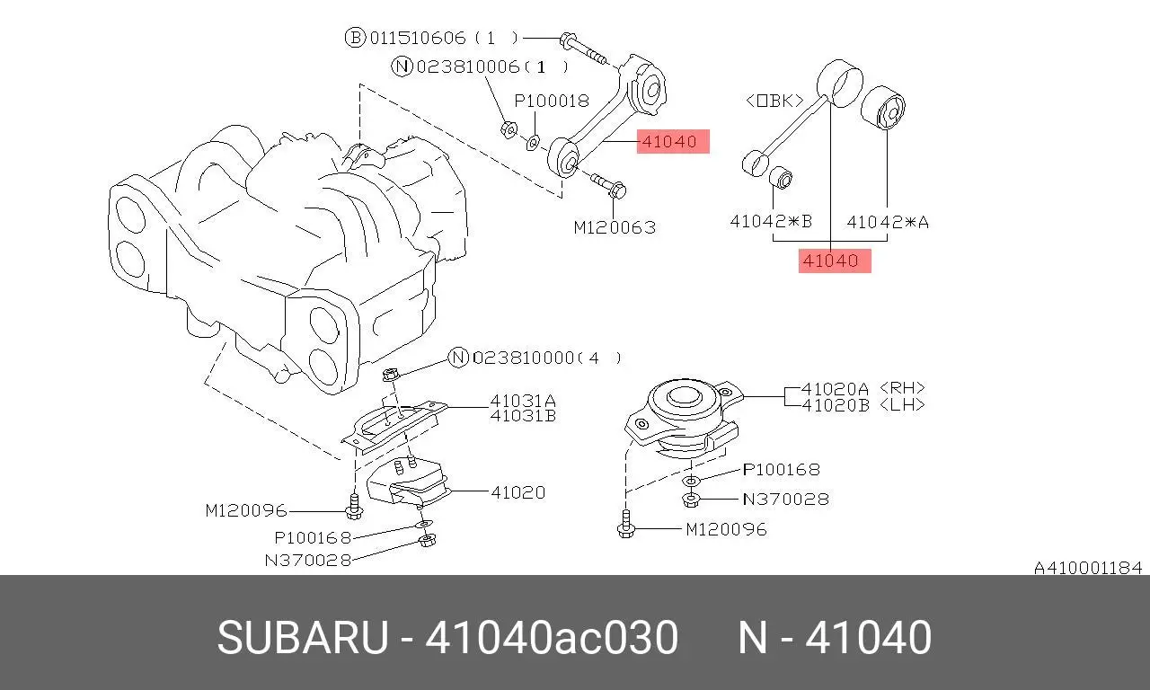 SUBARU 41040-AC030 ENGINE MOUNTING