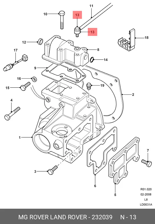 LAND ROVER 232039 OIL DRAIN PLUG GASKET