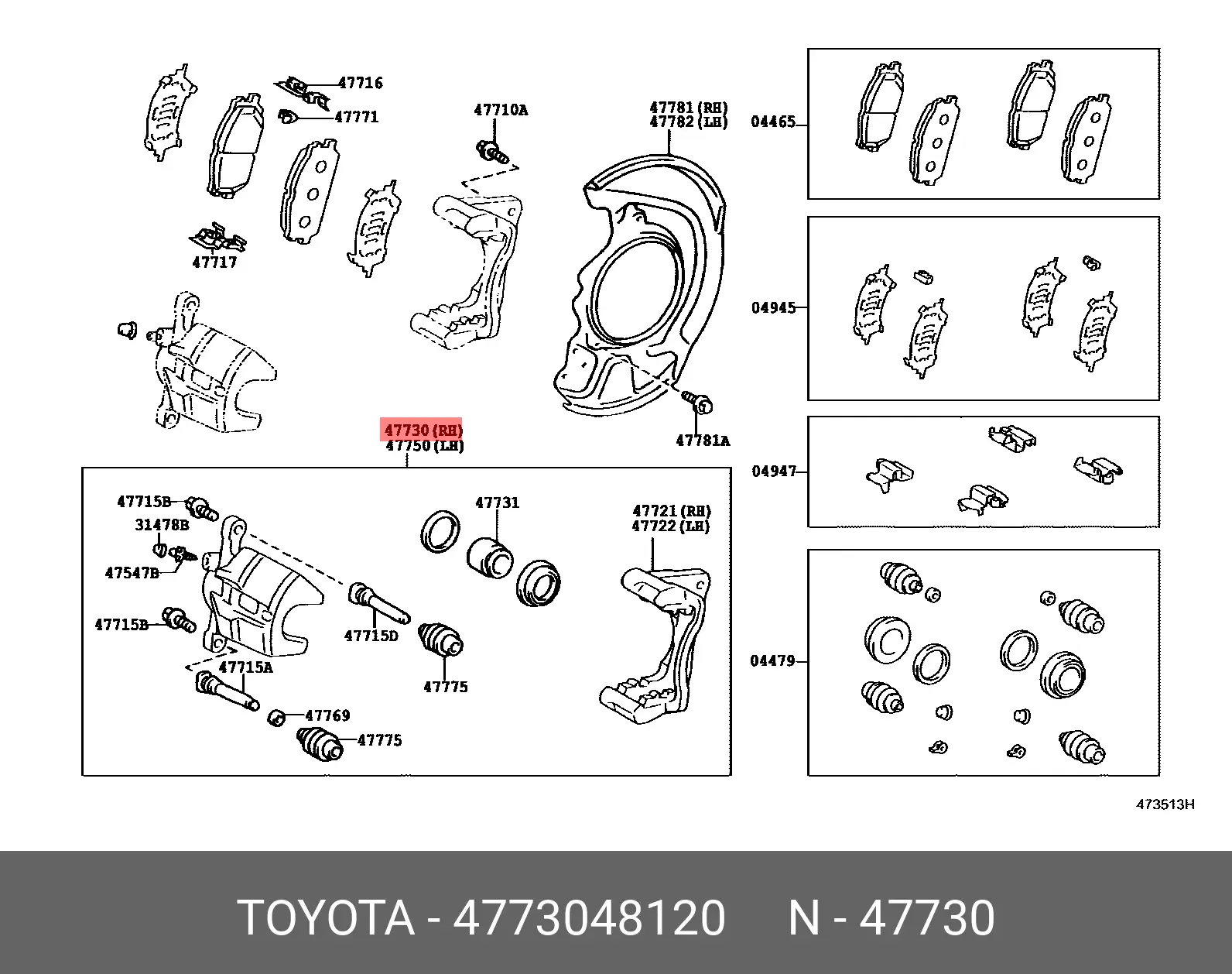 LEXUS 47730-48120 WHEEL CALLIPER ASSY