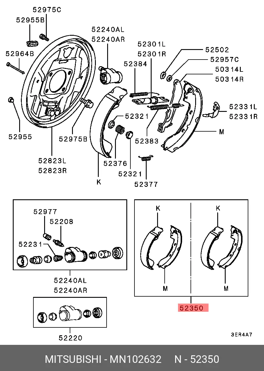 MITSUBISHI MN 102632 BRAKE SHOE