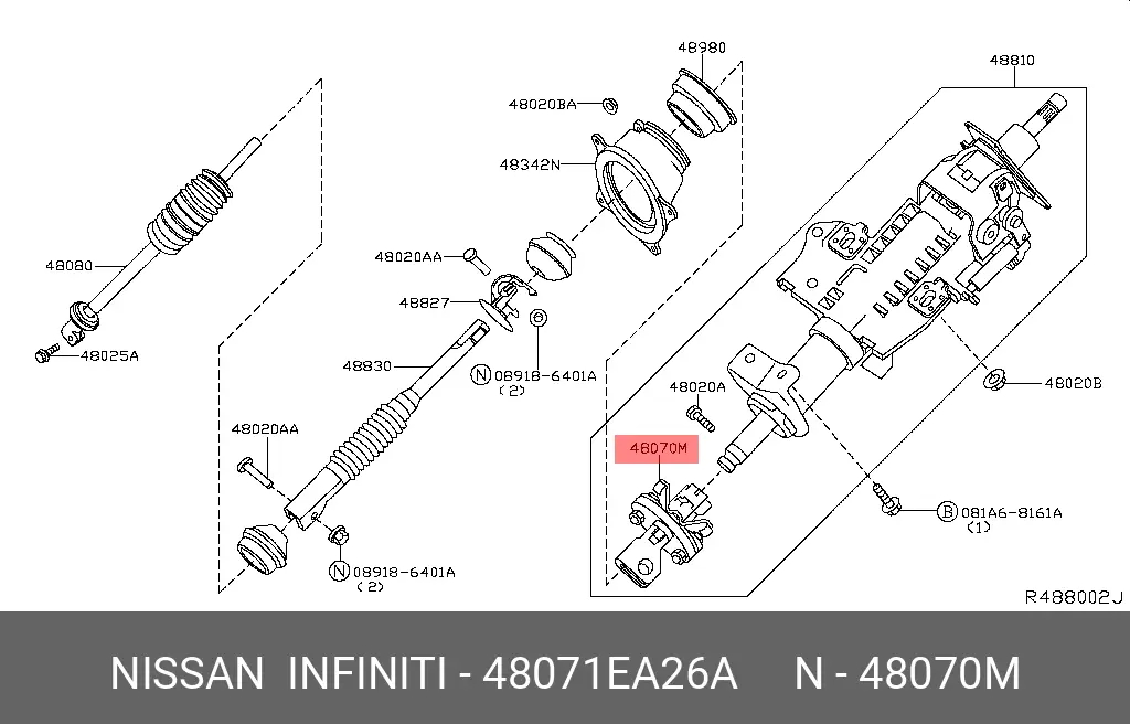 NISSAN 48071-EA26A STEERING U-JOINT ASSY