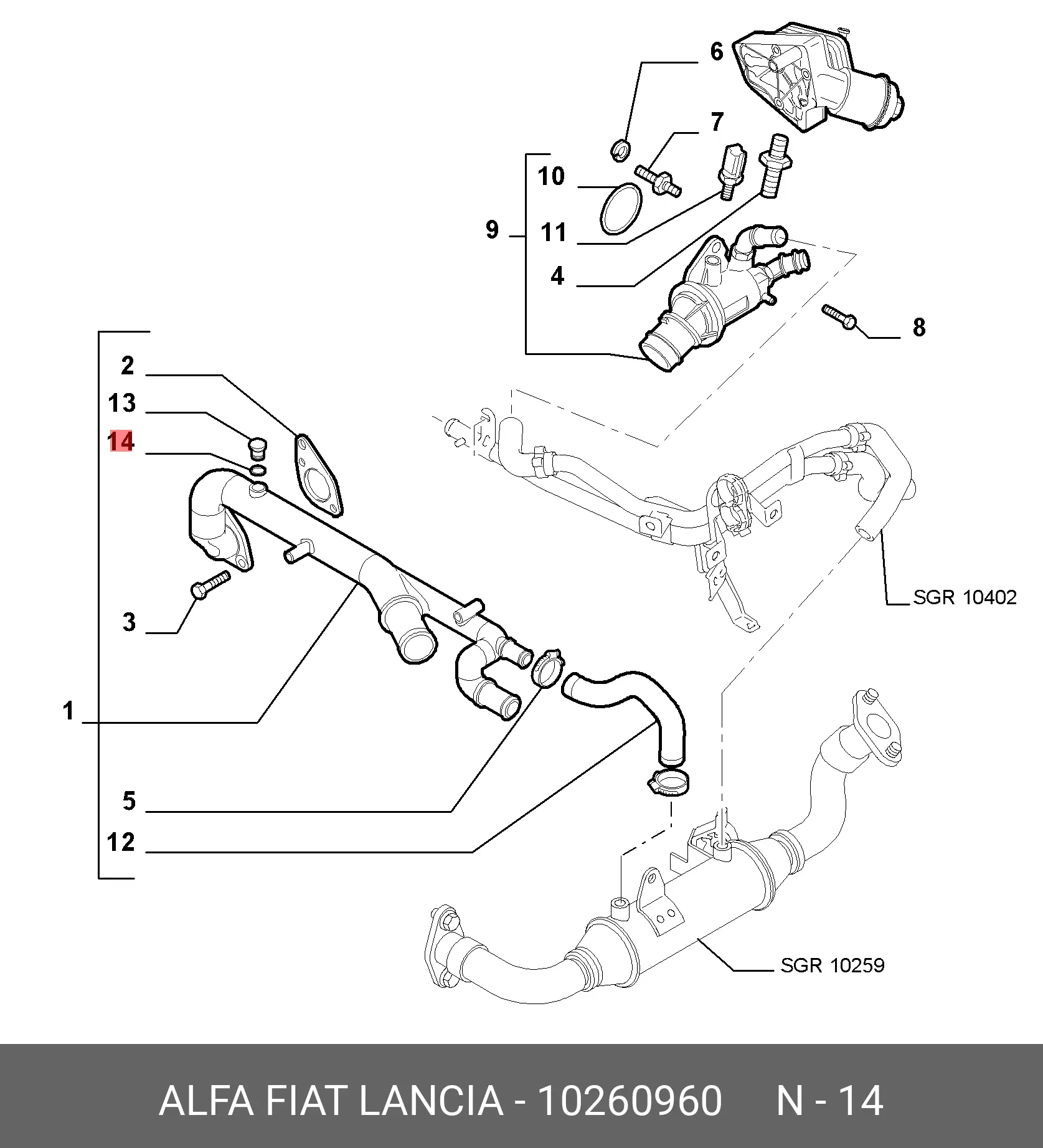 FIAT 10260960 OIL DRAIN PLUG GASKET