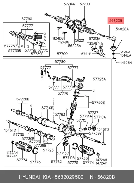 KIA 56820-29500 TIE ROD END