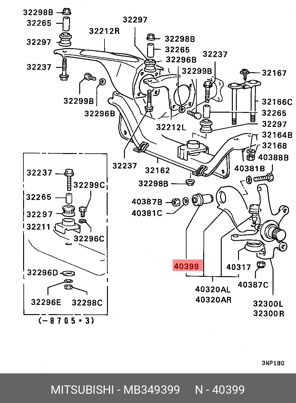 MITSUBISHI MB 349399 BUSH, SUSPENSION