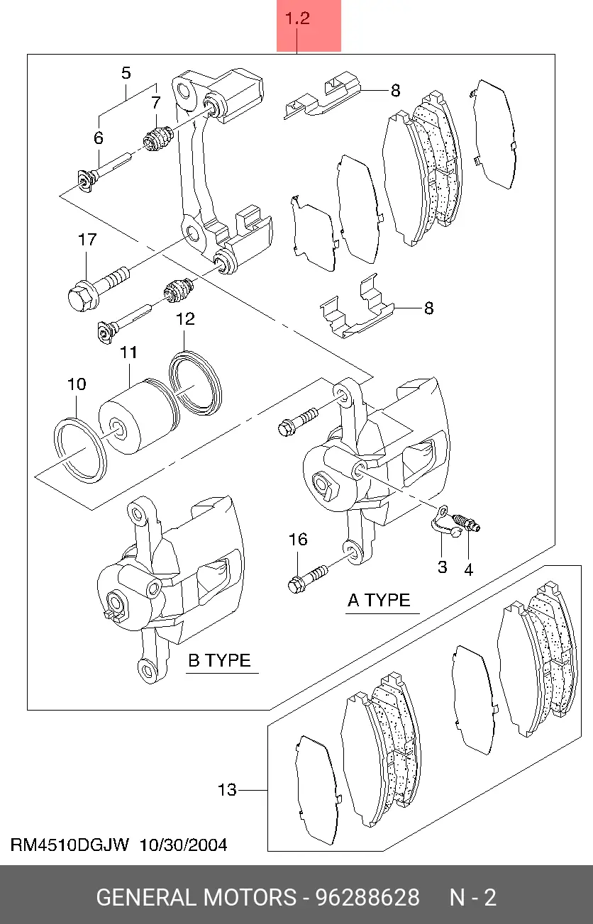GM 96288628 WHEEL CALLIPER ASSY