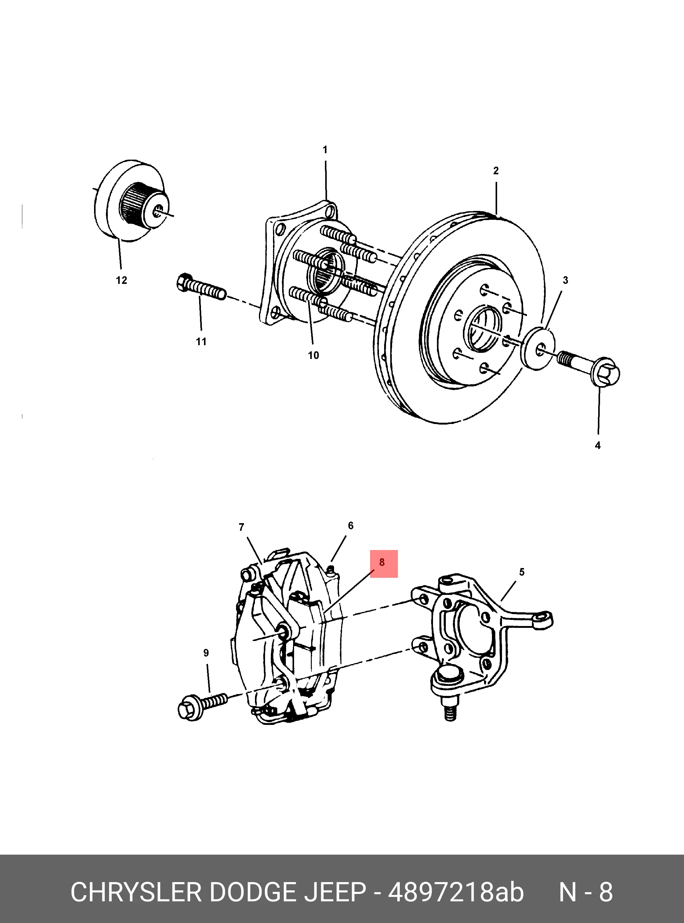 CHRYSLER (USA) 4897218AB BRAKE PADS