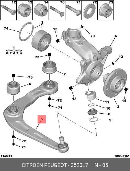 CITROEN 3520.L7 ARM ASSY, SUSPENSION