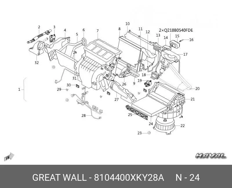 HAVAL 8104400XKY28A CABIN FILTER