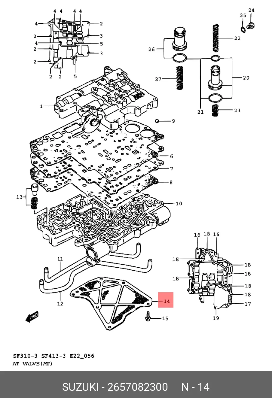 SUZUKI 26570-82300 TRANSMISSION FILTER