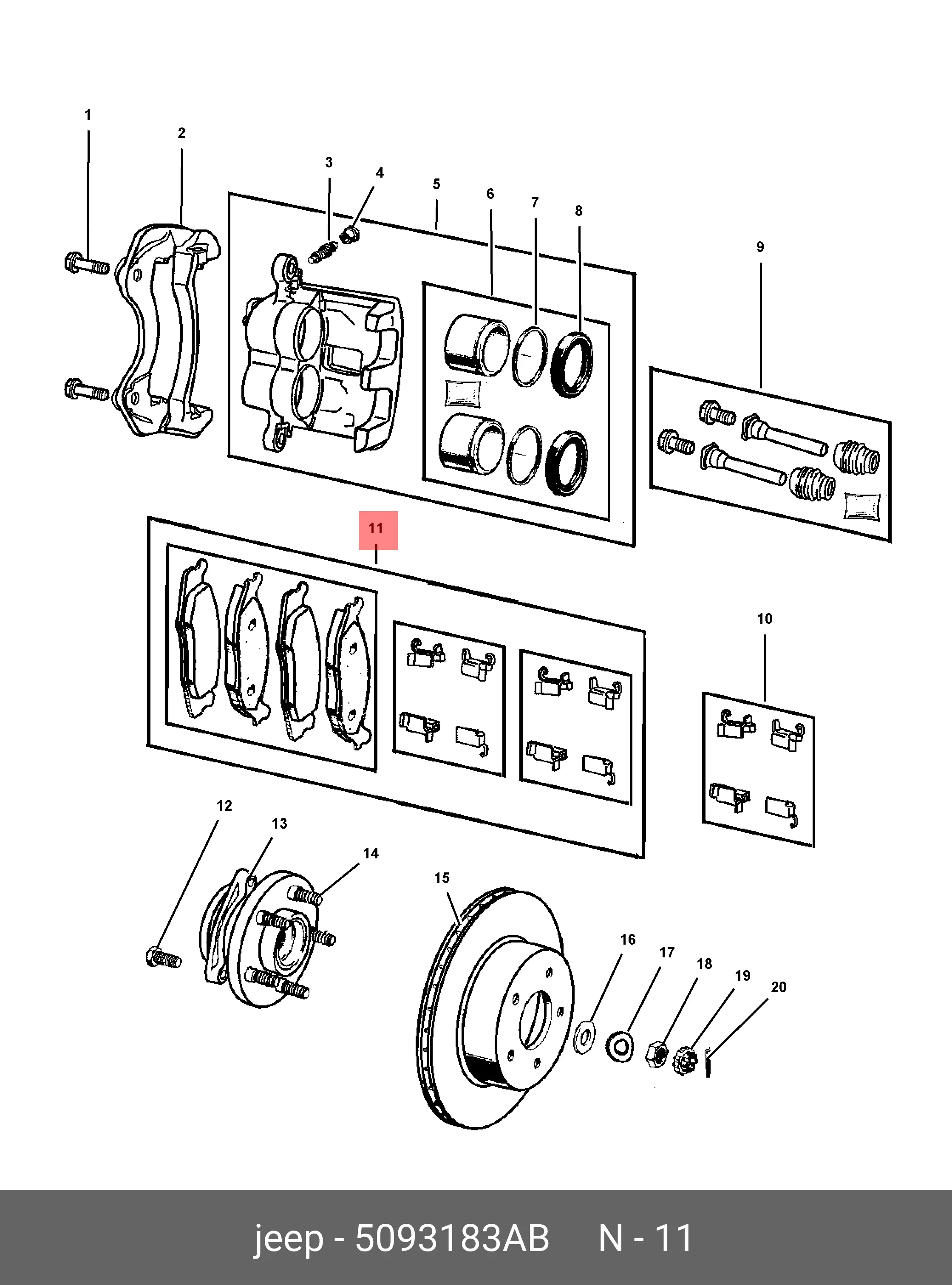 CHRYSLER 05093 183AB BRAKE PADS