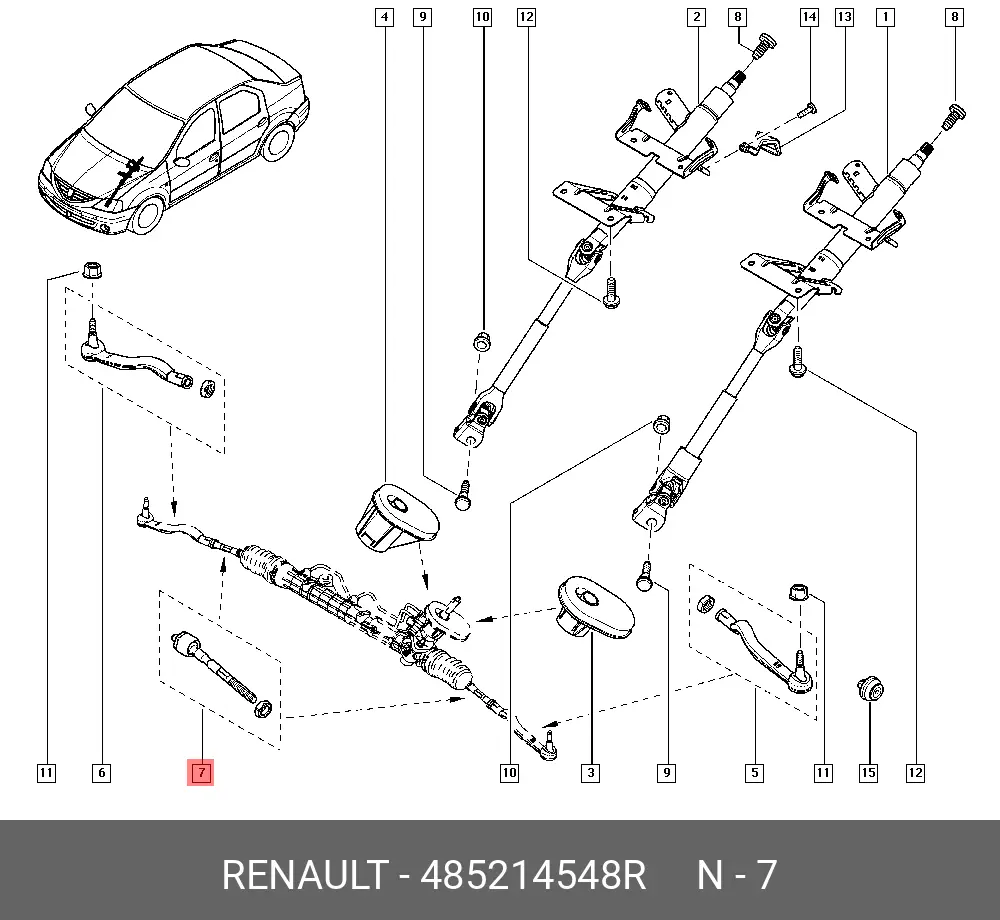RENAULT 48 52 145 48R RACK END / AXIAL JOINT