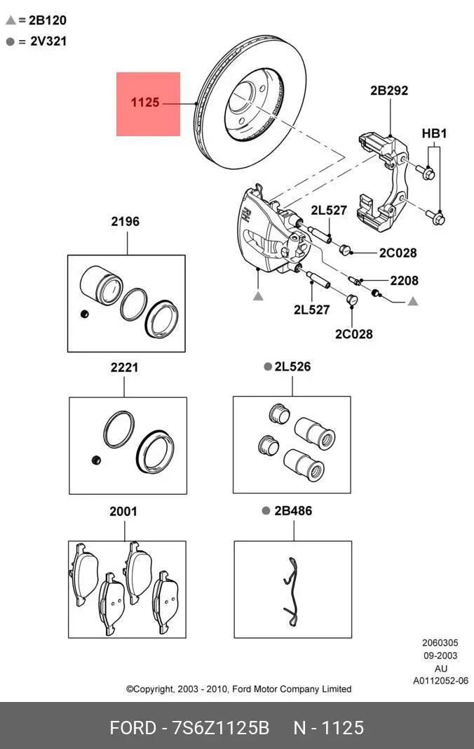 FORD 7S6Z-1125-B ROTOR DISC