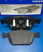 VOLVO 31687104 BRAKE PADS