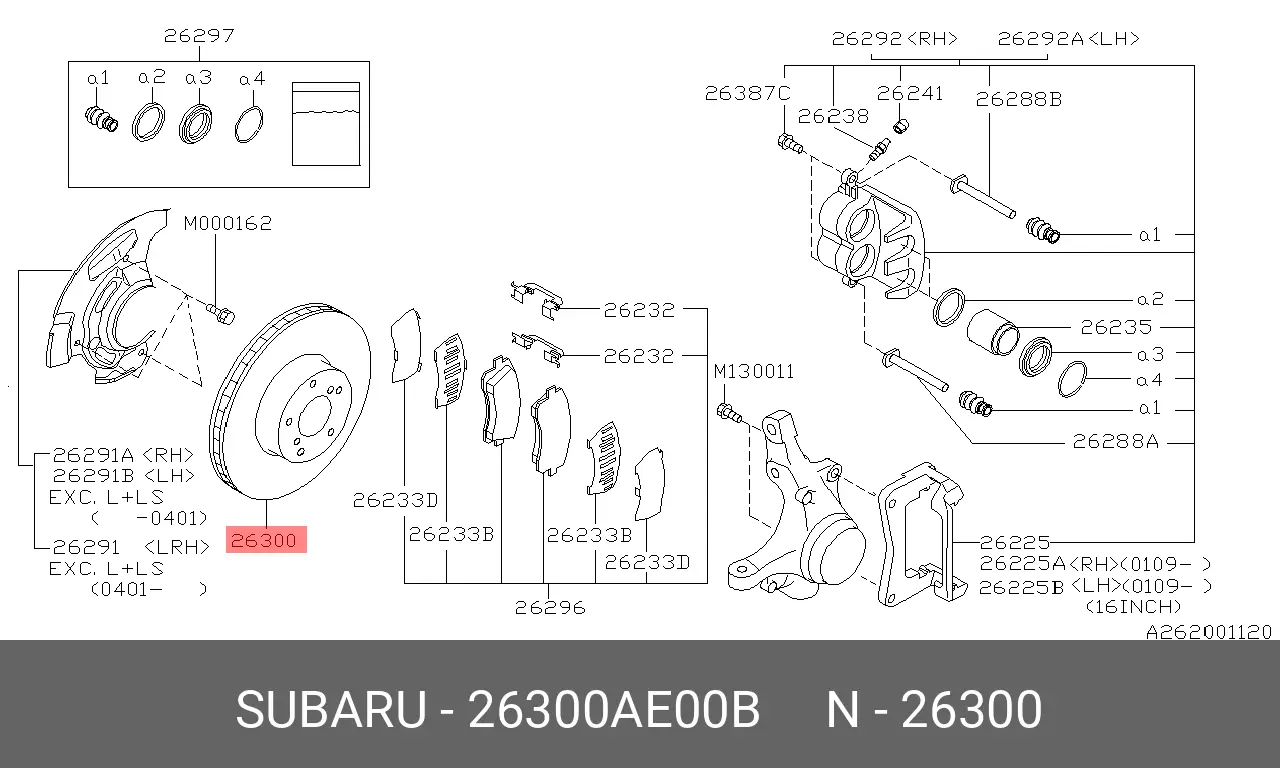 SUBARU 26300-AE00B ROTOR DISC