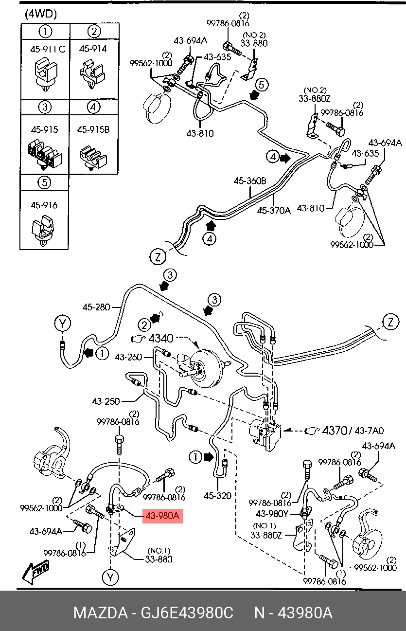 MAZDA GJ6E-43-980C BRAKE HOSE